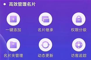 雷竞技rbt截图1